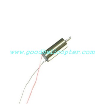 sh-6035 helicopter parts tail motor